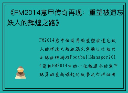 comment-img