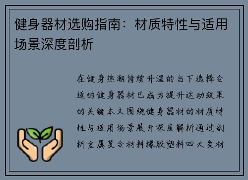 comment-img