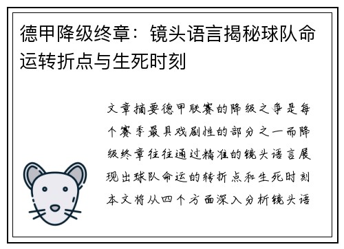 comment-img
