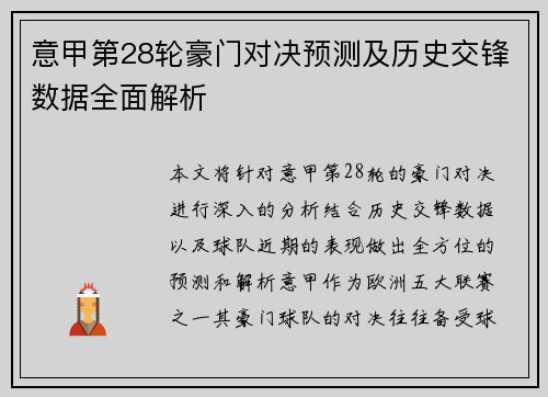 comment-img